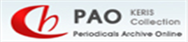 PAO KERIS Collection