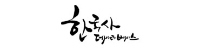 한국사 데이터베이스 