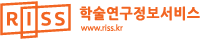 RISS (Research Information Sharing Service)