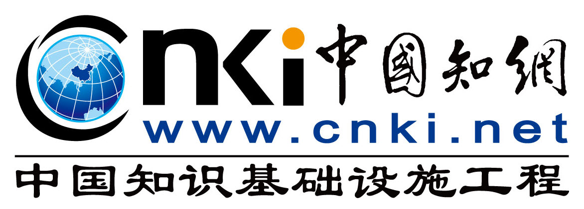 China Academic Journal with CDMD (CAJ with CDMD) 